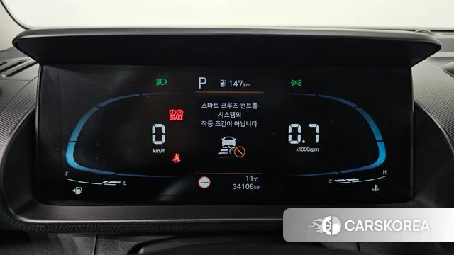 Hyundai Casper id 5046358 из Кореи 18