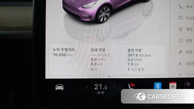 Tesla Model Y id 4905916 из Кореи 18