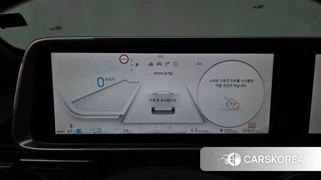 Hyundai Ionic 6 id 5039195 из Кореи 29