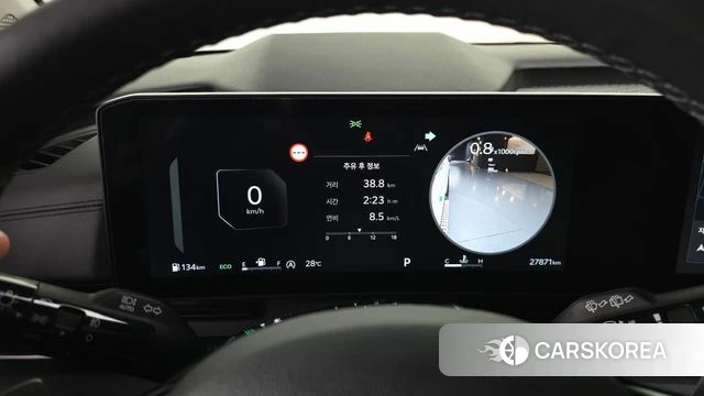 Kia The New Carnival 4th Generation id 4783339 из Кореи 33