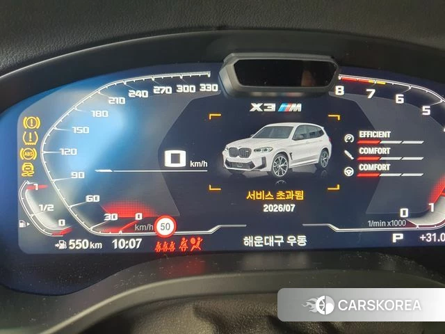 BMW X3M (G01) id 5016418 из Кореи 15
