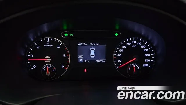 Kia The New Sorento id 2907954 из Кореи 18