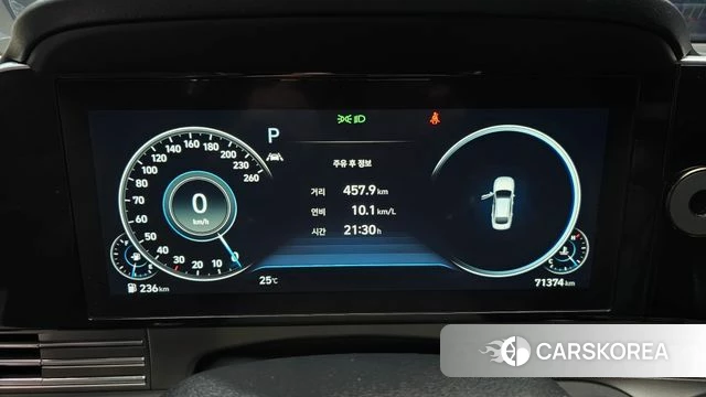 Hyundai The New Grandeur IG id 4966742 из Кореи 18