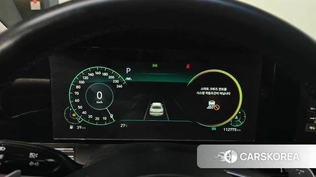 Hyundai The New Grandeur IG id 4586683 из Кореи 18