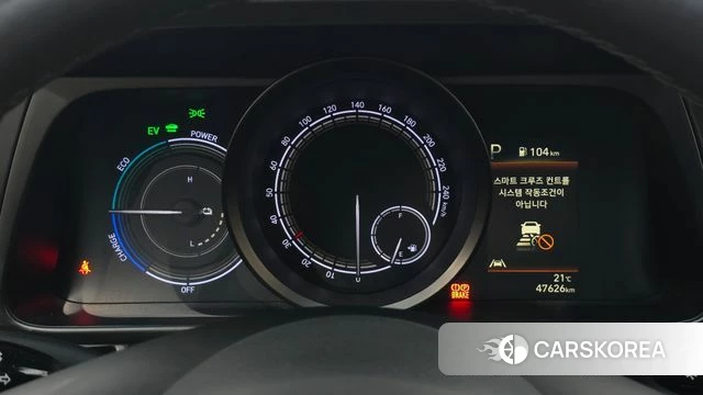 Hyundai Avante Hybrid (CN7) id 4996543 из Кореи 28
