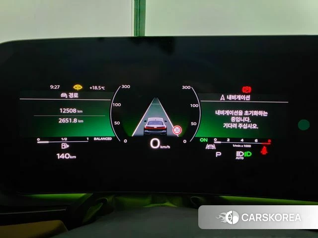 Audi A5 (B10) id 5032702 из Кореи 15