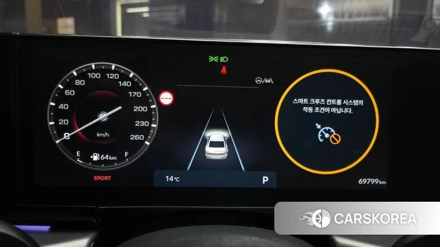 Hyundai Grandeur (GN7) id 5046521 из Кореи 39