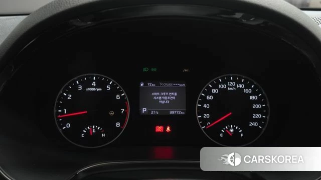 Kia Seltos id 5035389 из Кореи 31