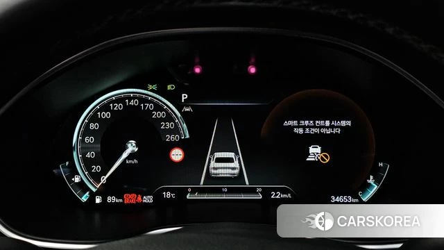 Genesis G80 (RG3) id 5040441 из Кореи 34