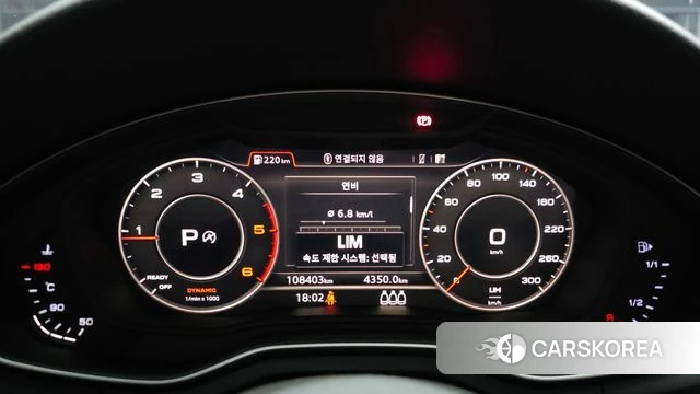 Audi A4 (B9) id 4988248 из Кореи 18