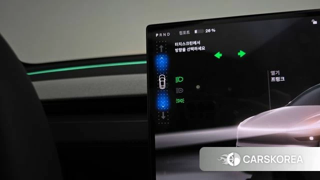 Tesla Model Y id 5032580 из Кореи 32