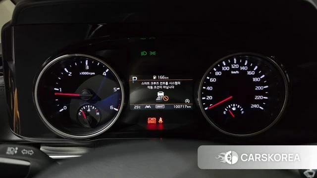 Kia Carnival 4th generation id 4880567 из Кореи 28