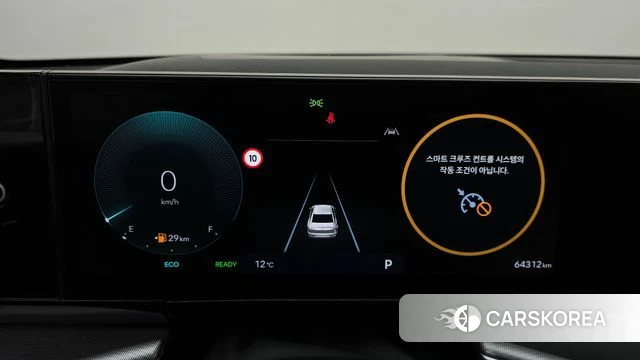 Hyundai Grandeur Hybrid (GN7) id 5039790 из Кореи 30