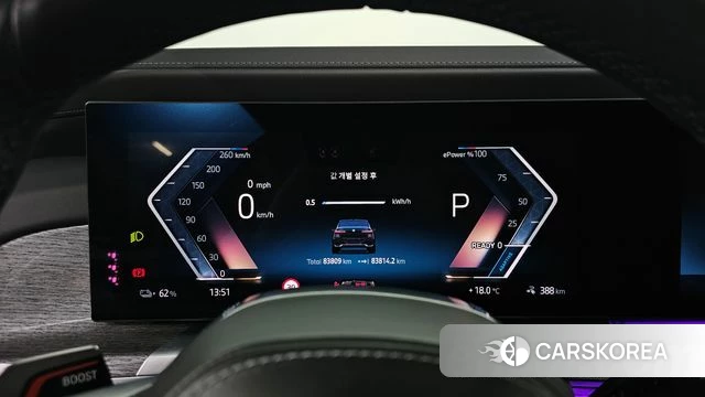 BMW i7 (G70) id 5021760 из Кореи 32