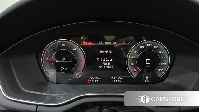 Audi A5 (F5) id 2989722 из Кореи 18