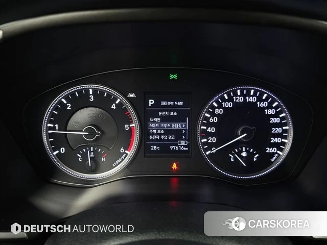 Hyundai Santa Fe TM id 4837052 из Кореи 18