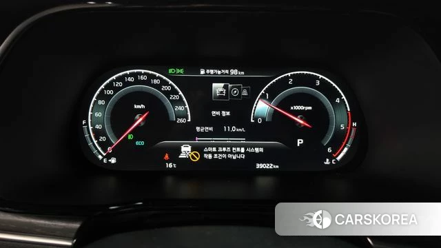 Kia Mohave Master id 5039860 из Кореи 18