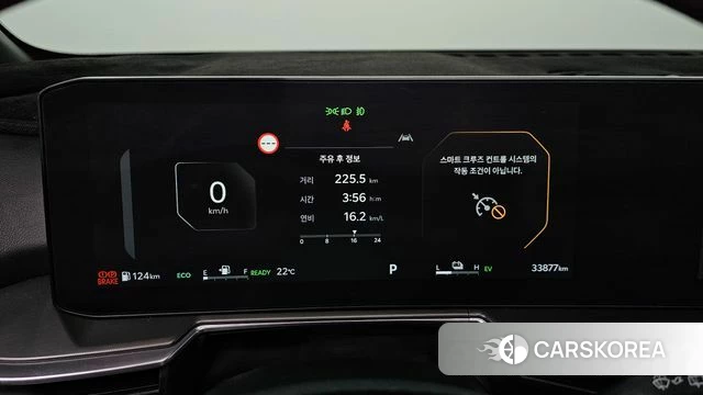 Kia The New Sorento 4th Generation id 5033226 из Кореи 18