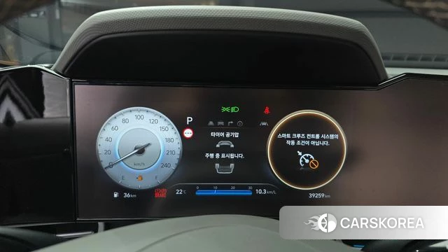 Hyundai The New Avante (CN7) id 5016621 из Кореи 35