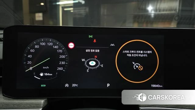 Kia The New K5 3rd generation id 4996031 из Кореи 18
