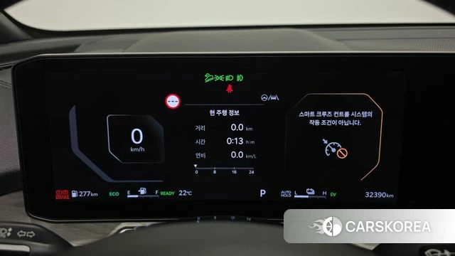 Kia The New Sorento 4th Generation id 4957472 из Кореи 18