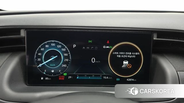 Hyundai Tucson Hybrid (NX4) id 4745026 из Кореи 35