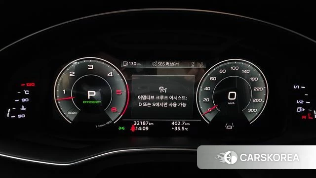 Audi A6 (C8) id 4735684 из Кореи 30