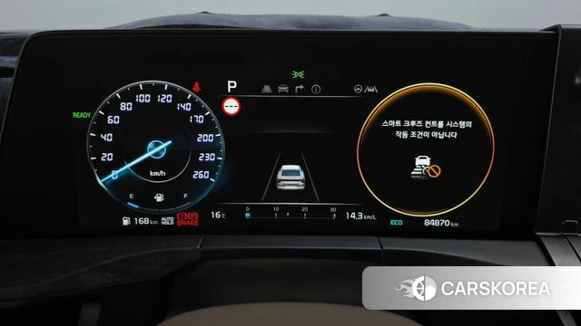 Kia K8 Hybrid id 5002933 из Кореи 18