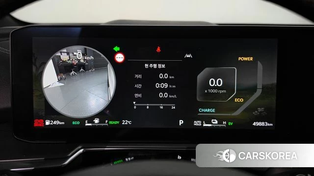 Kia The New Sorento 4th Generation id 4991042 из Кореи 34