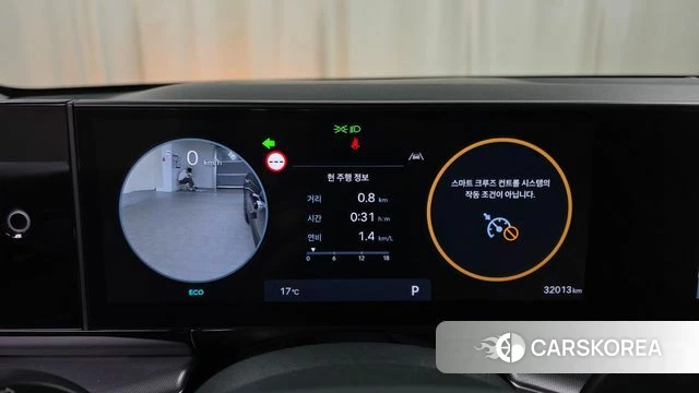 Hyundai Grandeur (GN7) id 5015889 из Кореи 30