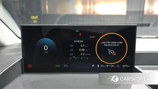 Hyundai ST1 id 4904649 из Кореи 18