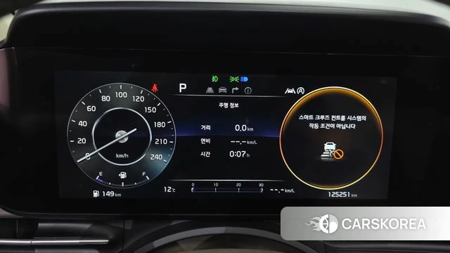 Kia Carnival 4th generation id 3916184 из Кореи 18