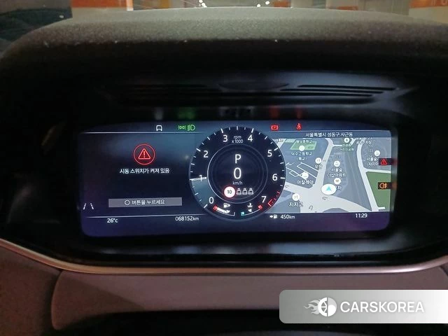 Land Rover Range Rover Evoque 2nd Generation id 4976518 из Кореи 18