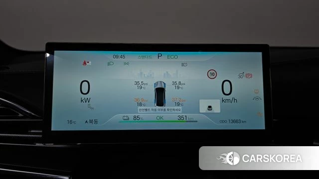 BYD Seal id 5045657 из Кореи 31