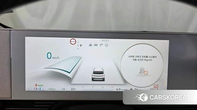 Hyundai Ionic 5 id 4958924 из Кореи 30