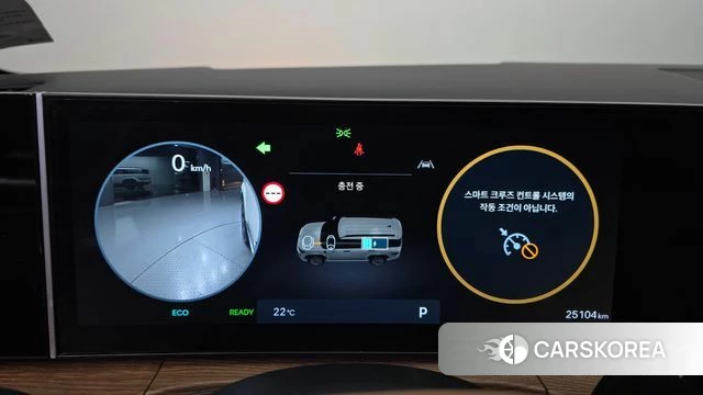 Hyundai Santa Fe (MX5) id 4975411 из Кореи 31