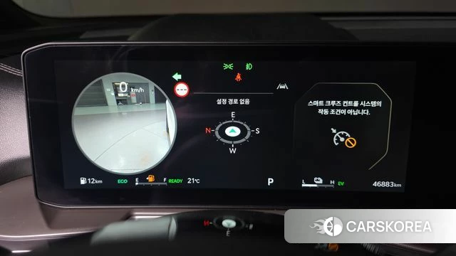 Kia The New Sorento 4th Generation id 5026340 из Кореи 34