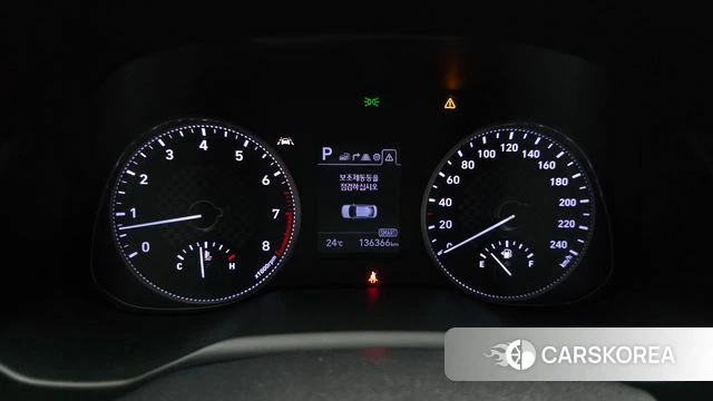 Hyundai The New Avante AD id 5018620 из Кореи 18