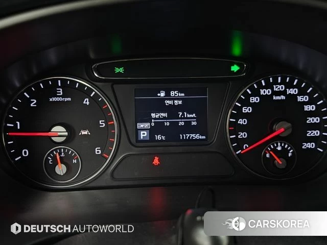 Kia The New Sorento id 5004107 из Кореи 18