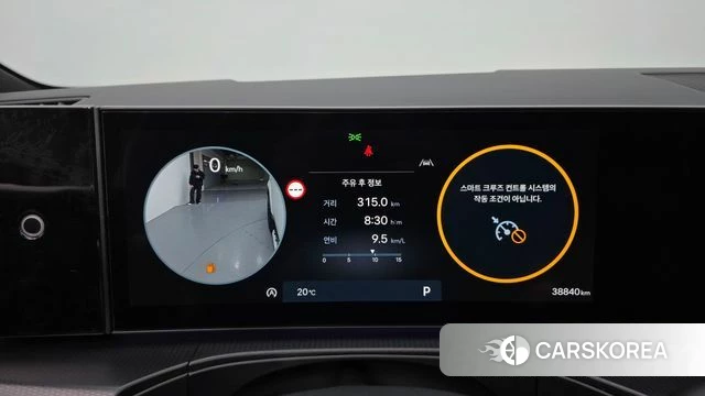 Hyundai Santa Fe (MX5) id 4985300 из Кореи 18