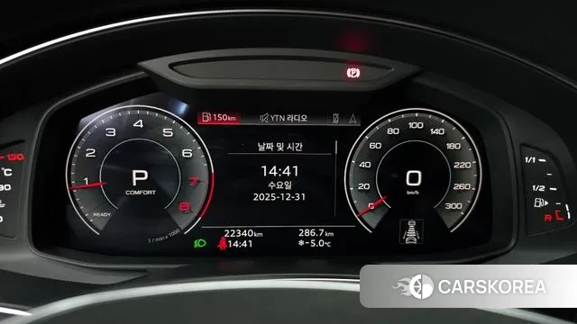 Audi A6 (C8) id 3533798 из Кореи 18