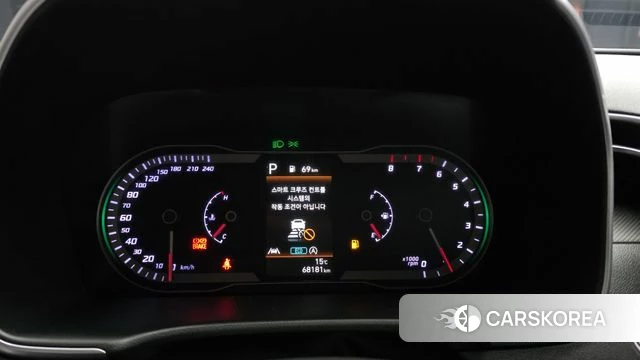 Hyundai Tucson (NX4) id 5040543 из Кореи 28