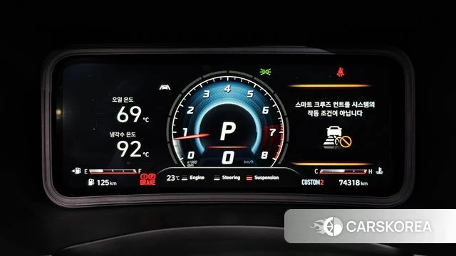 Hyundai The New Kona id 4917499 из Кореи 31