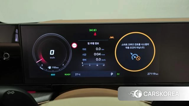 Hyundai Grandeur Hybrid (GN7) id 5045985 из Кореи 18