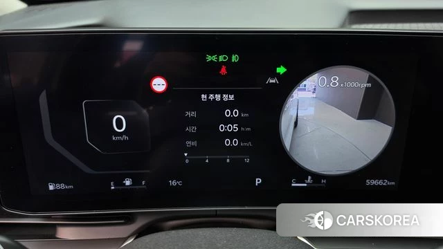 Kia The New Carnival 4th Generation id 5016372 из Кореи 33