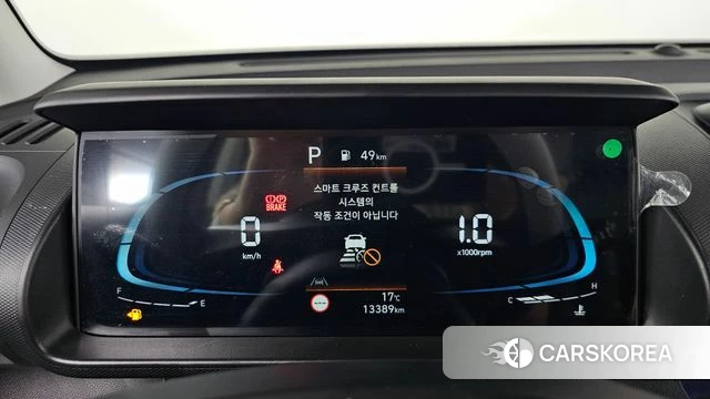 Hyundai Casper id 5016347 из Кореи 33
