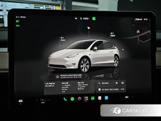 Tesla Model Y id 5034030 из Кореи 18