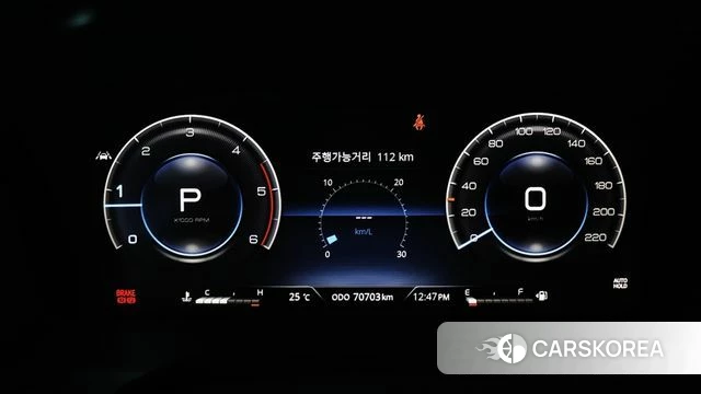 Ssangyong All New Rexton id 4982312 из Кореи 17