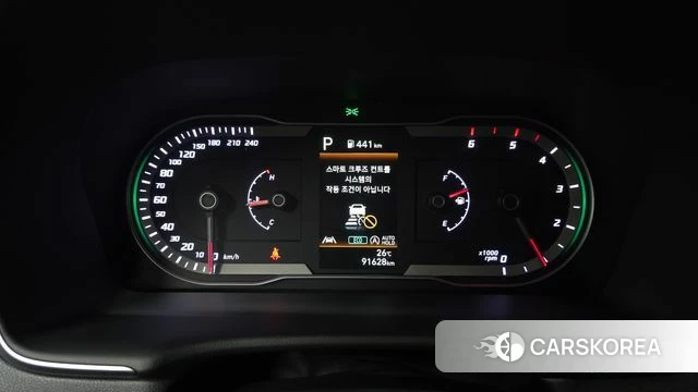 Hyundai Tucson (NX4) id 4981037 из Кореи 30