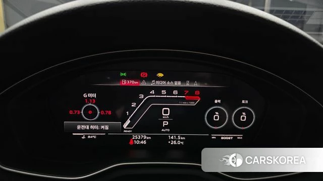 Audi RS5 (F5) id 4585384 из Кореи 18